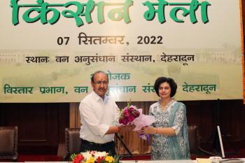 वन अनुसंधान संस्थान, देहरादून ने 7 सितंबर 2022 को किसान मेला का आयोजन किया