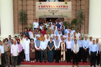 भारतीय वानिकी अनुसंधान और शिक्षा परिषद (आईसीएफआरई) के अनुसंधान रोडमैप चिंतन सत्र का आयोजन 30 जून 2022 को वन अनुसंधान संस्थान, देहरादून में किया 