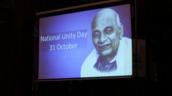 Forest Research Institute celebrated 143 birth anniversary of Sardar Vallabhbhai Patel 